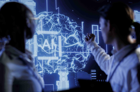 artificial intelligence